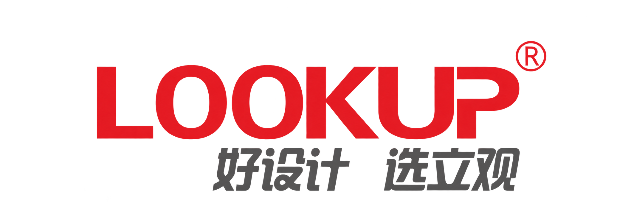 LOOKUP 立观展览 · 好设计 选立观